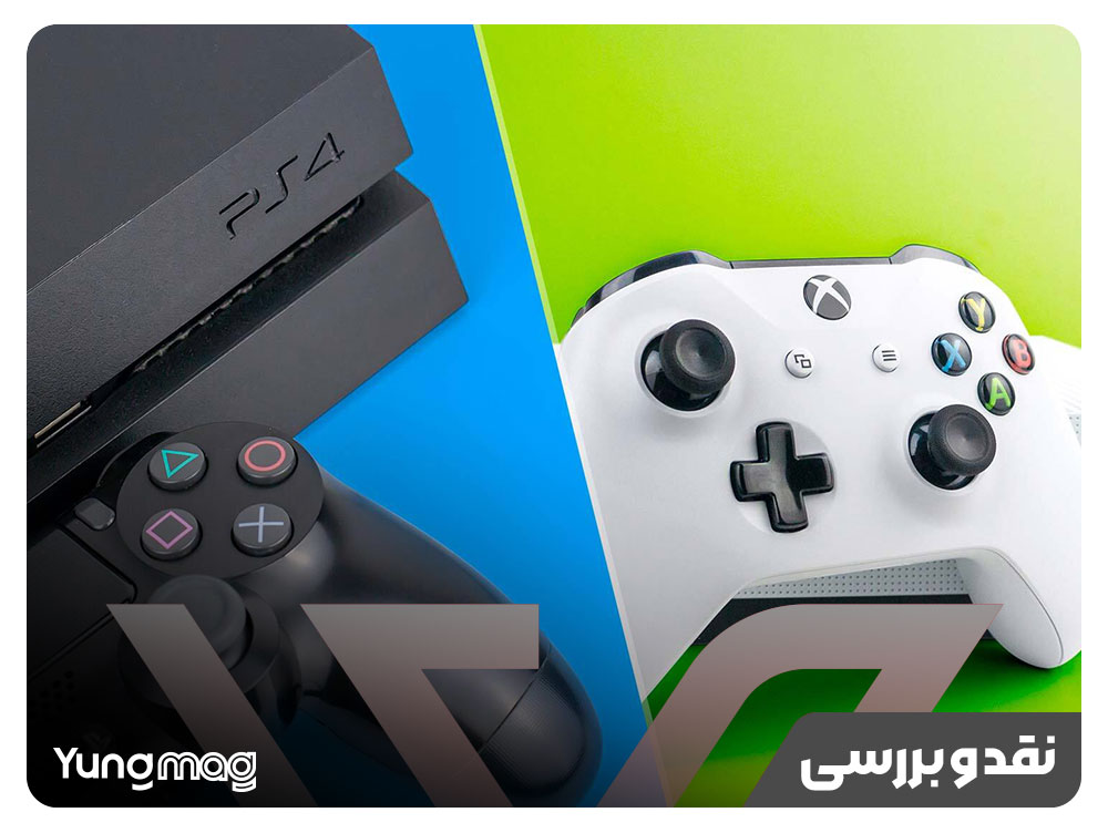 Broederschap genetisch Tahiti PS4 بهتر هست یا Xbox One S : کدام کنسول نسل آخر برای شما بهترین است؟ | یانگ  سنتر