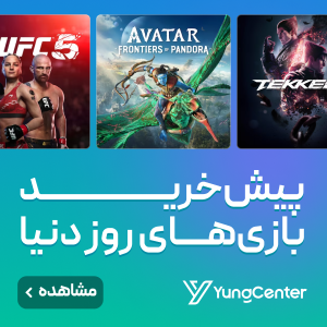 خرید اکانت قانونی ps5 و خرید اکانت قانونی ps4